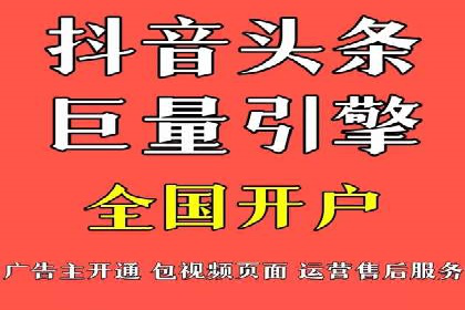 百度竞价托管案例分享：如何选择合适的关键词？