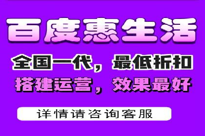 竞价端口开户后的广告投放策略案例